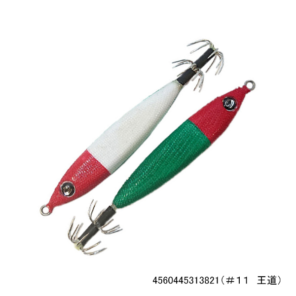 メタラー25号(#11 王道)